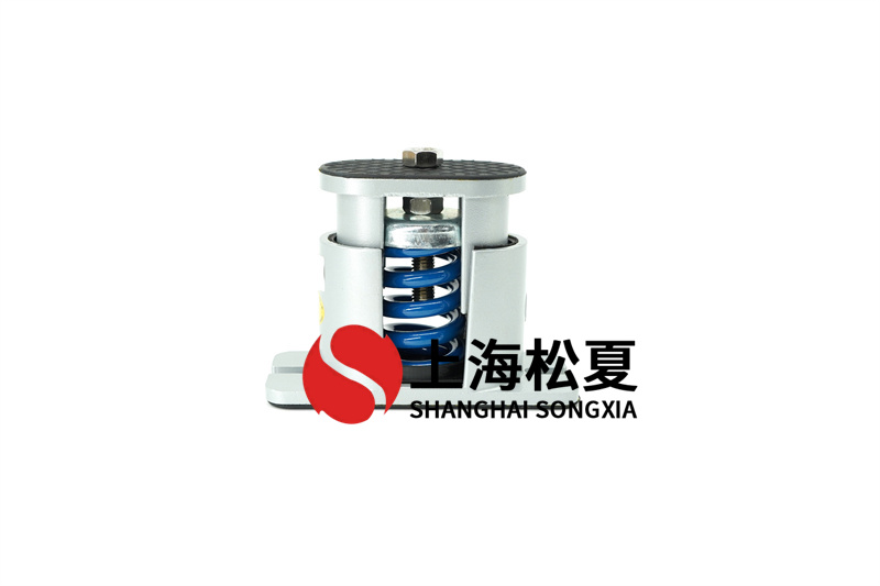 冷凍機組風(fēng)機減震器選型注意哪些?