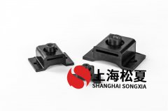 橡膠隔振器性能怎樣提高呢？