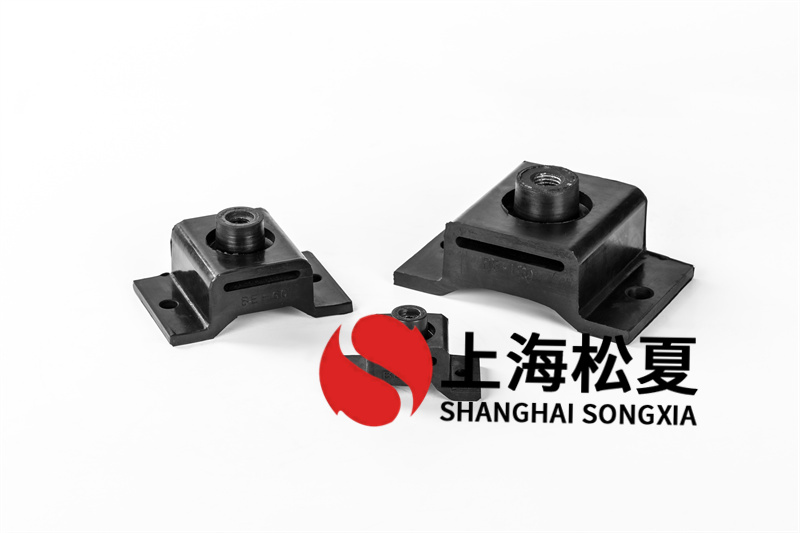 橡膠隔振器性能怎樣提高呢？