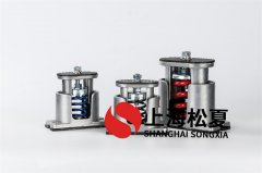 彈簧隔振器除了減振降噪還有其他嗎？